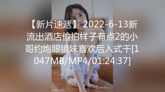 [MP4/397MB]【AI高清2K修复】2020.11.6【小宝寻花】2800约操极品JK小嫩妹，粉嫩美乳翘臀苗条可人，舌吻啪啪