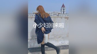 [MP4]【钻石级推荐】麻豆传媒-MAD029 危险中的仙人跳勒索反被强上的女人 陶子