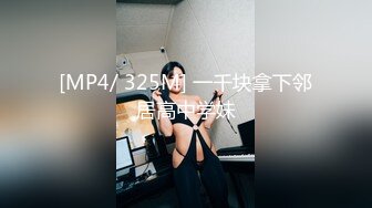 STP32344 【兔兔兔小白】纯欲系天花~直播刷水枪求调教，首播大哭，小妹妹受了委屈，哭得大哥们都心疼了