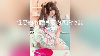 [MP4/ 611M] 漂亮良家人妻 插我几下 啊啊好舒服 我两次高潮了 不想要了老公 太干了好痛