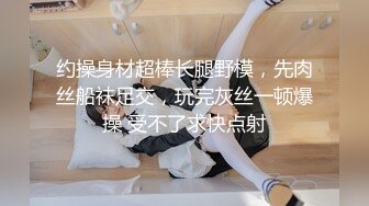 ✨极品少妇✨约艹极品小少妇，骚气十足，特爱吃大鸡巴，无套狂艹，白天黑夜连干两炮！