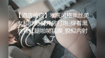 [MP4/940MB]大陸AV劇作：好色哥哥威逼利誘與可愛制服主播妹妹亂倫白絲足交猛烈抽插騷穴精液摸胸 720p