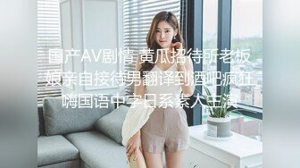 写字楼女厕偷拍马尾美女光光滑滑的嫩鲍鱼