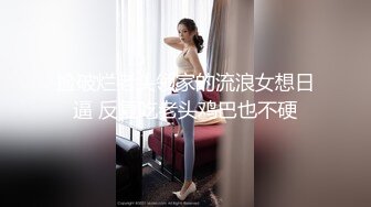 你温柔一点 啊啊舒服 身材丰腴 稀毛鲍鱼粉嫩 上位骑乘奶子晃啊晃 被无套输出