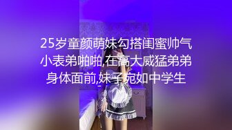 林允儿被强暴，黑丝女秘书装扮引人动心