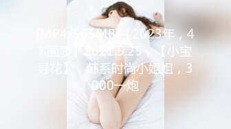 絶対的美少女の極上筆おろし 1