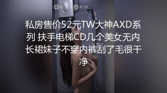 ✿清新纯欲少女✿楚楚动人小仙女 校花级小嫩妹 诱人白嫩肌肤性感大长腿 被大鸡巴哥哥抬脚后入侧入 超级清纯的女孩子