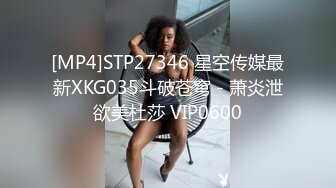 [MP4/ 159M]&nbsp;&nbsp;最新流出国模私拍国内王牌唯美女体艺术摄影相约中国短发韵味模特