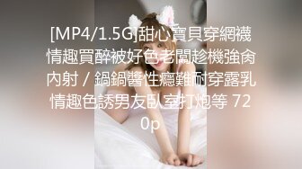 【新片速遞】&nbsp;&nbsp;网红新人御姐，和漂亮闺蜜双女秀，白丝美腿，猛扣小穴，白浆不断流出，玻璃棒深插搞爽了[724MB/MP4/01:42:27]