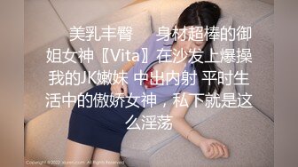 清纯小仙女小姐姐〖樱空桃桃〗❤️玲珑美脚足交性爱~高潮迭起，落地窗前内射中出~纯欲的外表与放荡的淫叫反差感超强