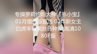 [MP4/ 1.36G] 赵总极品寻花高端网红脸大长腿外围妹，腿上纹身腰细胸大，小嘴很甜夸赵总JB大