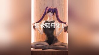 ❤️最新宅男女神VIP福利18分，网红极品美少女【埋导演】COSER远坂凛镜子反射假屌跳蛋紫薇画面非常销魂