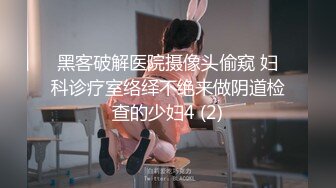 爆乳大学美女被揪头发边打屁股边操,大叫爽,我是贱货[MP4/273MB]