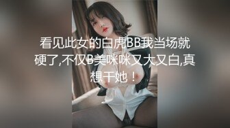 性感旗袍御姐软萌甜美反差小仙女『柚子猫』穿著旗袍高跟鞋丝袜做爱，全程被干娇喘不止 被大肉棒后入翘臀