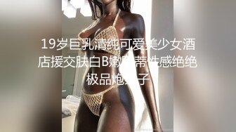 STP34025 双马尾JK美眉 啊啊爸爸不行了 身材娇小 小娇乳小嫩穴 在沙发被大鸡吧小哥多姿势猛怼 呻吟连连