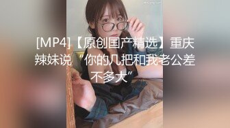 果贷美女特别版年轻漂亮的妹子潘颖聪自拍借款视频 很是青涩有点放不开