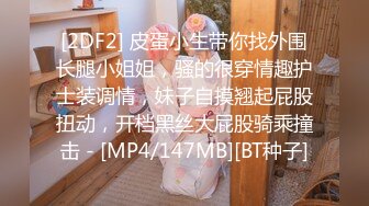 【AI换脸视频】鞠婧祎 监狱里的堕落的女检察官