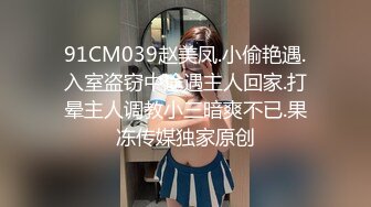 周六福珠宝女厕全景偷拍多位漂亮的高跟黑丝女店员的各种极品美鲍鱼2