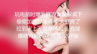 STP26845 顶级G奶甜美小姐姐！无毛小穴超粉嫩，振动棒狂插，流出白浆一脸享受，揉捏巨乳太诱人了