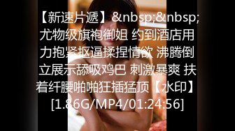 [MP4]STP31682 外围女探花鸡哥??3000元酒店约操极品性感瑜伽老师，身材柔软口活一流，还会按摩体验多种服务 VIP0600