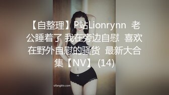 【MandyLovesYou】正宗大美女，明星级别的高颜值女神，越看越好看狂撸 (5)