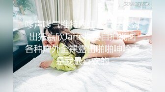 (天美傳媒)(tmg-117)(20230228)爆操我的極品女僕妹妹-伊伊