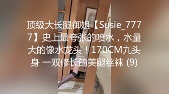 山东Ktv的陪唱骚母狗，