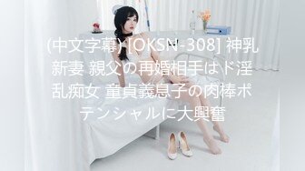 三月新流出完美角度写字楼女厕全景漏脸侧后拍 几十位白领小姐姐撅起屁股撒尿背带裤美女尿急不脱裤子撒尿 (3)