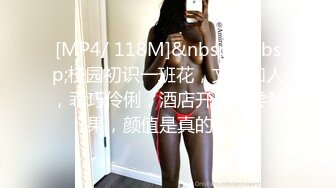 [MP4/ 229M] 淫妻 哦 还真灌满了 单男说要把老婆的骚逼射满 我还不信 白浆加精液满满流出