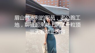 粉花朵lolita晋江高颜值女神晓晓极品身材各种制服丝袜啪啪口活超级棒