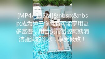 【AI换脸视频】李一桐 东京热多人轮流中出 无码