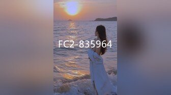 FC2-835964