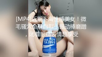 眼镜小美女露脸群P好几哥大哥，身材不错让三个大哥