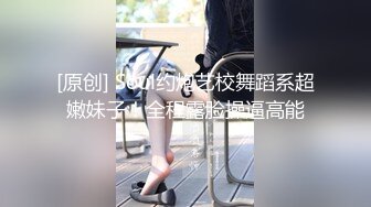 用成人的方式打开抖音 各种抖音风抖奶热舞合集[2100V] (1260)