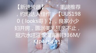 SWAG 潮吹系女孩决战小怪兽——第二弹！heresyourbbw