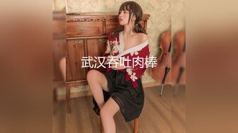 -蜜桃影像传媒 PMC335 实习女医师被科主任潜规则 莫夕慈