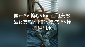 白丝高跟大奶伪娘 啊啊轻点 在镜子前被小哥哥无套后入 撸射了自己一腿