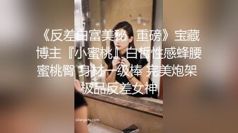 家属～母と姉妹の嬌声