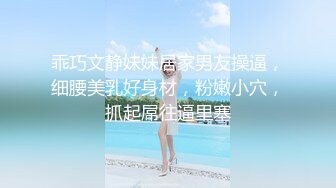 【路过撩妹】女孩刚过十八生日，小胖哥带回家中啪啪，舔穴水多毛少好难得，青春气息让人爱不释手