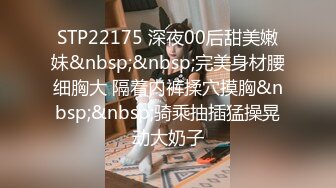 精东影业JDBC050OL舅妈让我精液不断射出