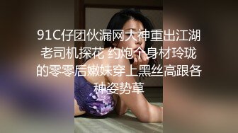 诱惑黑客操肛门的淫娃