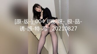 [MP4/ 392M] 精彩绿母向剧情剪辑你的站街女妈妈 骚妈大早上起来就去站街卖逼 你妈吸鸡巴的样子太诱人了