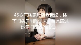 操逼还是从后面最爽