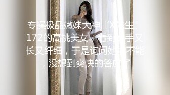 喂饱我的小母狗8