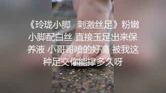 [MP4/ 811M] 淫荡骚女SM黑绳捆绑开档灰丝无毛逼滴蜡，红色高跟鞋翘屁股小皮鞭