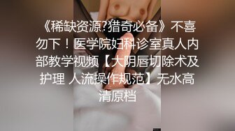 大奶小女友 老公操我 操我骚逼 身材高挑丰满 在家被男友无套输出 奶子哗哗 娇喘连连 内射