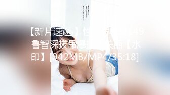 [MP4/ 173M] 超顶嫩模&nbsp;&nbsp;价值40美金 高端摄影顶级女神 Yoen G奶尤物出水芙蓉 珍珠小丁诱人裂缝 色气逼人浮想联翩