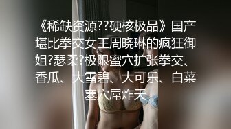 老婆被单男操得不够粗暴 让用力操