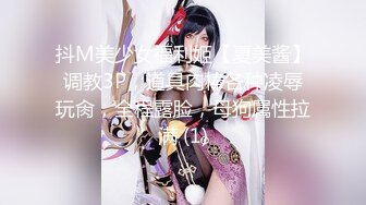 【新片速遞】&nbsp;&nbsp;9月新流出大神潜入商场隔板女厕偷拍❤️美女尿尿打扮中性的短发美眉逼毛挺黑的[1096MB/MP4/01:14:14]