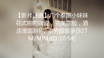 [MP4]今晚约两嫩妹子玩双飞 脱掉裤子边口交边摸逼 上位骑乘抬腿侧入